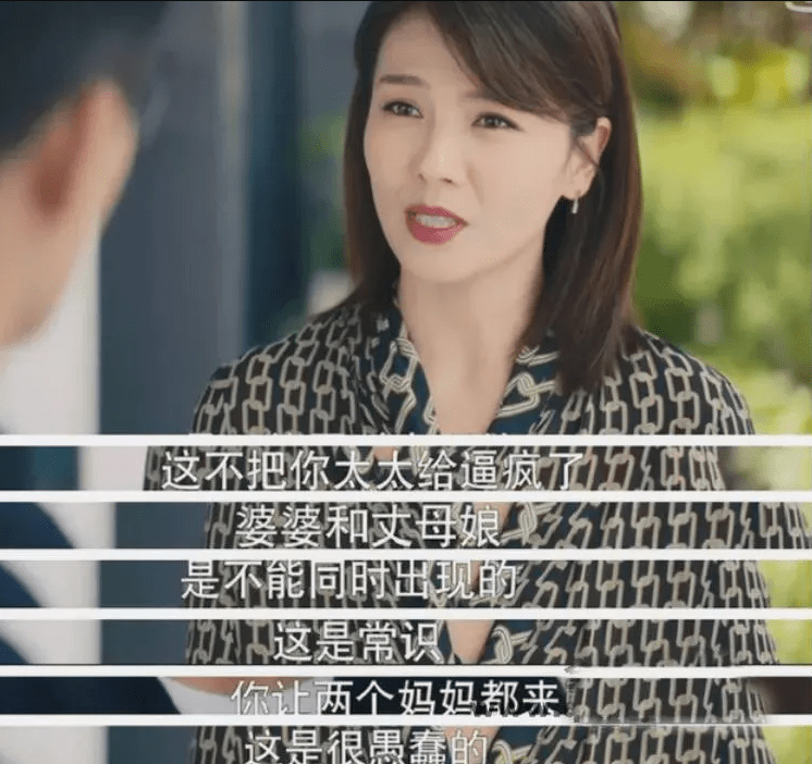 月子|妈妈们为什么都选择月子中心？未来十年的发展趋势怎样？