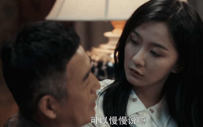 督导组|《扫黑风暴》这3个女人的经历，一个比一个可怜，真是触目惊心