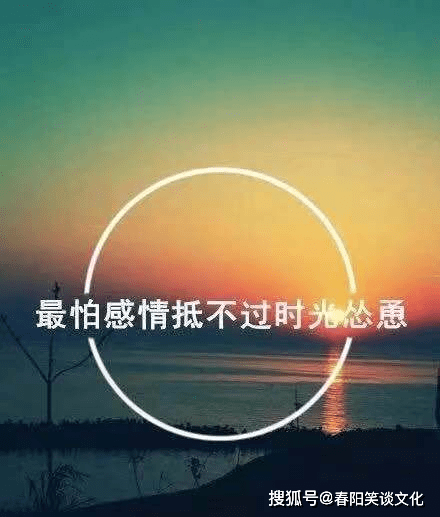 怎么让自己不害怕任何事 f5d37d0887424f2e9fb117d6b00ae4cd.png