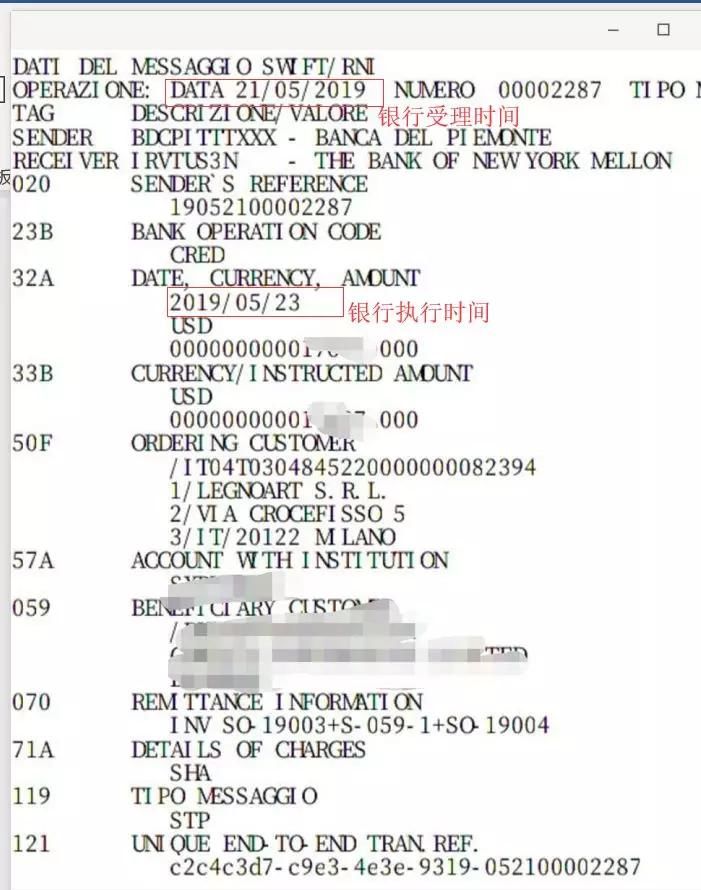 mt103報文是什麼