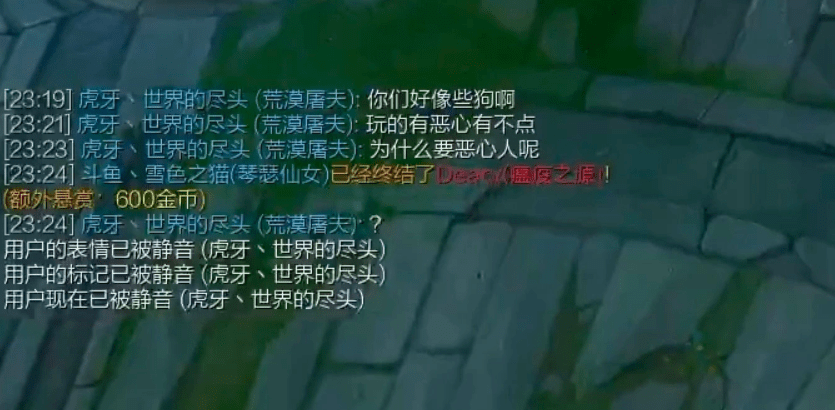 雯神直播在哪里 02fd07bf57b4446da72225fc3850a14b.png