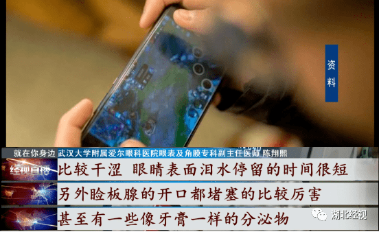 电脑|13岁男孩用起来没完没了，结果出毛病了