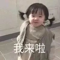 产品|秋冬护肤提前班：欧莱雅小蜜罐，不挑皮的百搭面霜