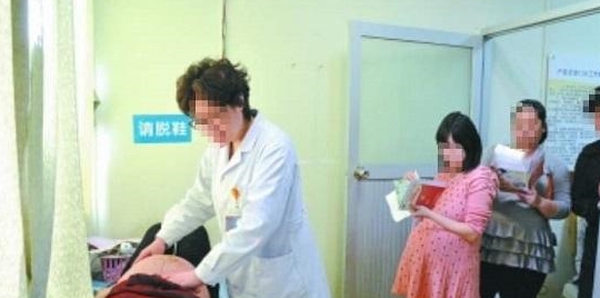 进行|怀孕期间，夫妻可以“同房”吗？医生：适当的亲热有这3大好处