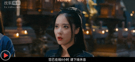 因为|笑到喷饭的国产网剧,太不正经了