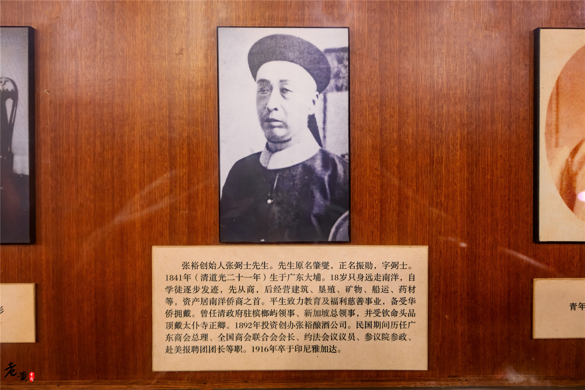 我国|世界独一无二的“海滩边的酒窖”,就在我国烟台,始建至今超百年