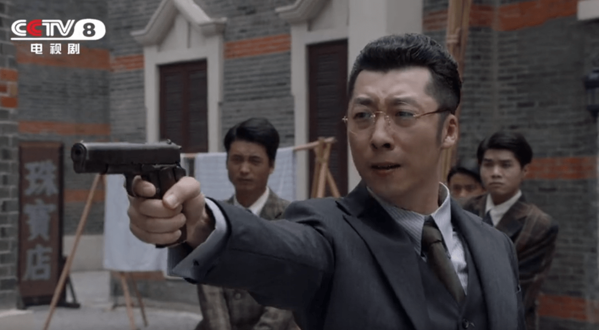 斗罗大陆排行榜_肖战《斗罗大陆》播放量登顶榜首,职黑惊呼:“我的天啊!”