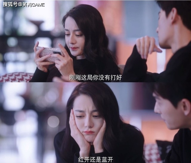 女神|同样是电竞剧女神，为什么程潇被骂面瘫脸，迪丽热巴却被宠上了天