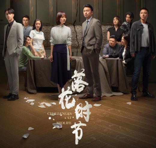 因为|《扫黑风暴》后,张艺兴还有新剧将播,主演实力不输孙红雷