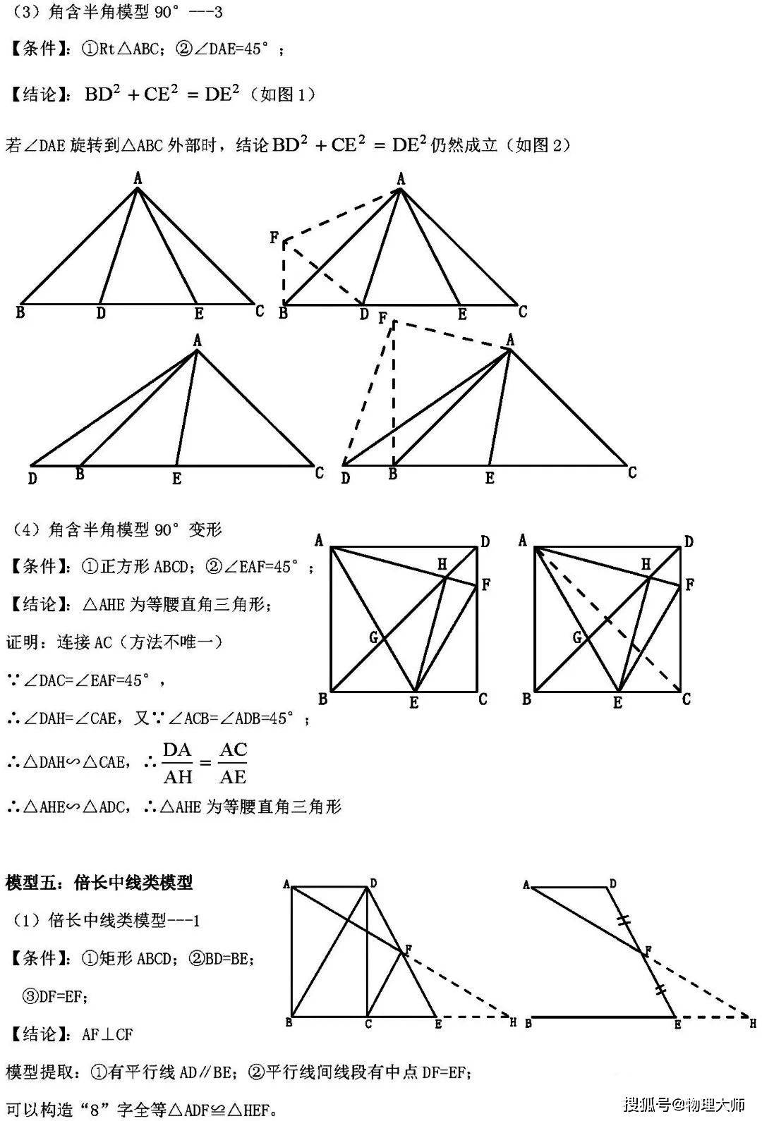 7fadf9574ec247cea1f73a3dcb26f3b0.png