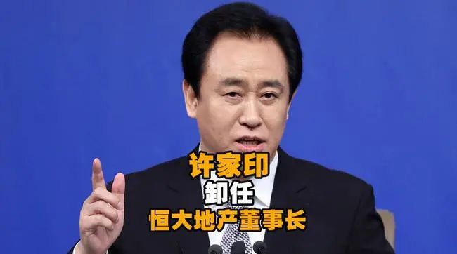 深深房老总_老总办公室图片(3)