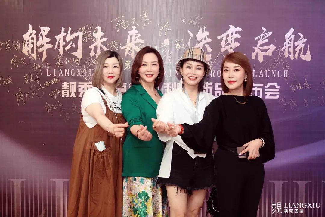 鱼和|秋冬上新 |【靓秀】带你引领2021秋冬潮流