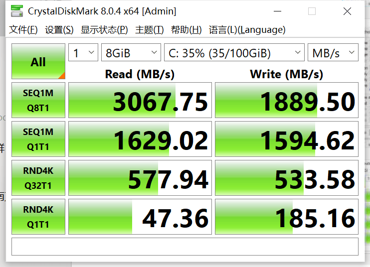 realme|realme首款笔记本电脑realme Book评测 一款敢越级的性能笔电