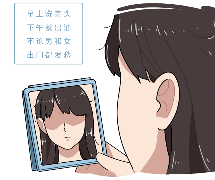 头皮|早上洗完头，下午就出油？归根结底，原因在这！