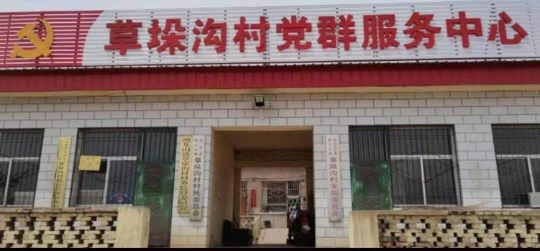 山西晋能集团草垛沟煤业公司发生安全事故涉嫌瞒报(图1)