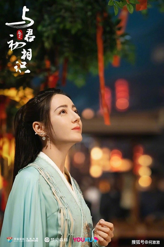 图片|2021上半年「女演员贡献度」TOP 10！赵露思才第十，李沁冲第四，冠军实至名归
