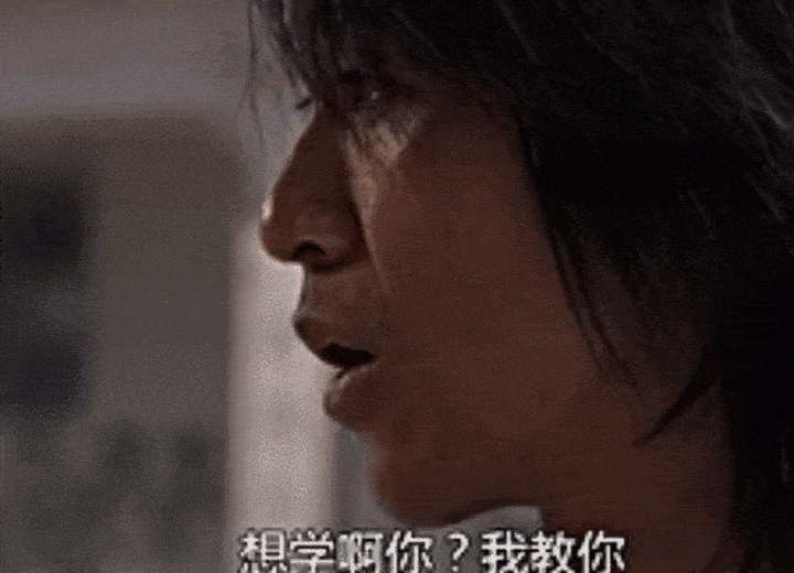 为何短视频 电商会崛起?来,我教你啊