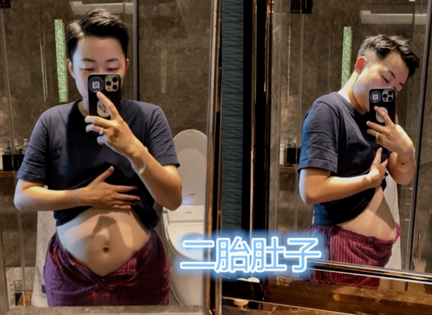 叶海洋|曾花50万“买精生女”的叶海洋，如今又怀二胎，无偶式育儿引热议
