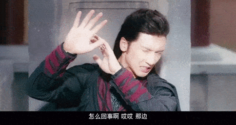 因为|笑到喷饭的国产网剧，太不正经了