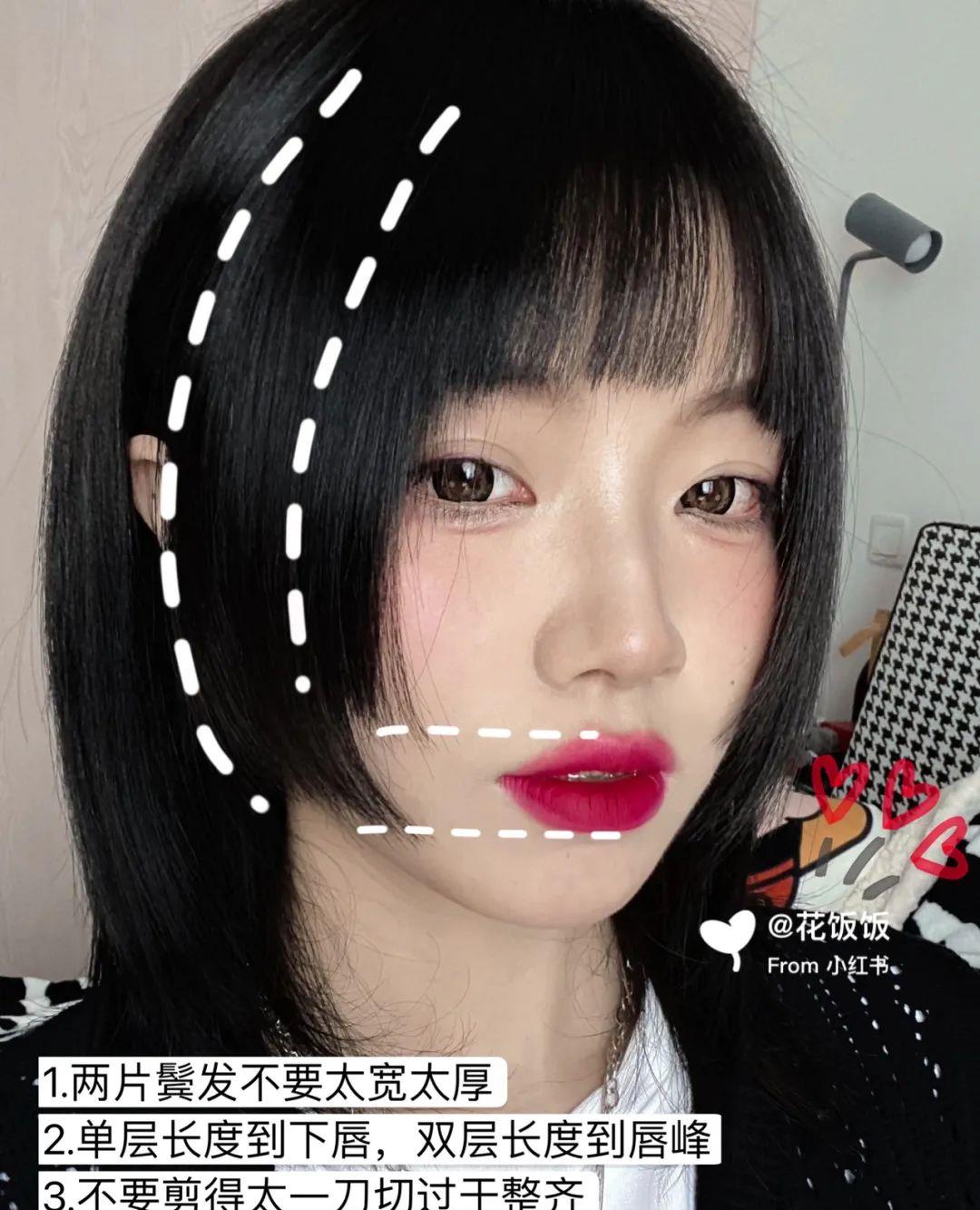 发型|这几款发型女生剪了超显老！求求你们千万不要再留了！