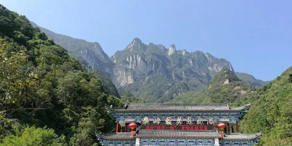 西安航空学院暑期社会实践队 走进美丽山阳，开展旅游脱贫调研