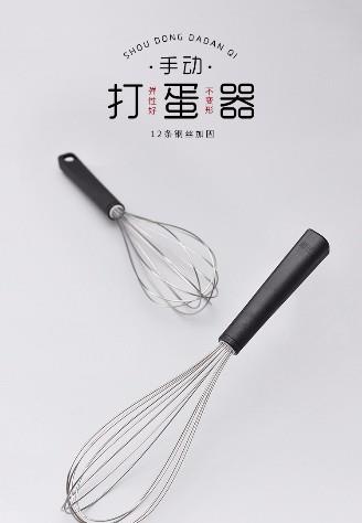 温度|一入烘焙这个坑才知道需要这么多工具和材料！（1）