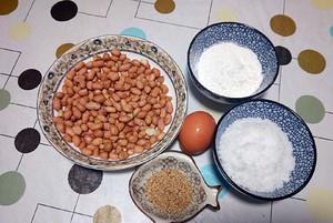 多少斤花生可以出一斤油 33356b92e7e34123a973b99e18b02dda.jpeg