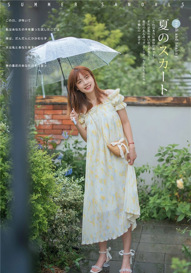 曲线|夏季的鞋子搭配要以舒适和清爽为主