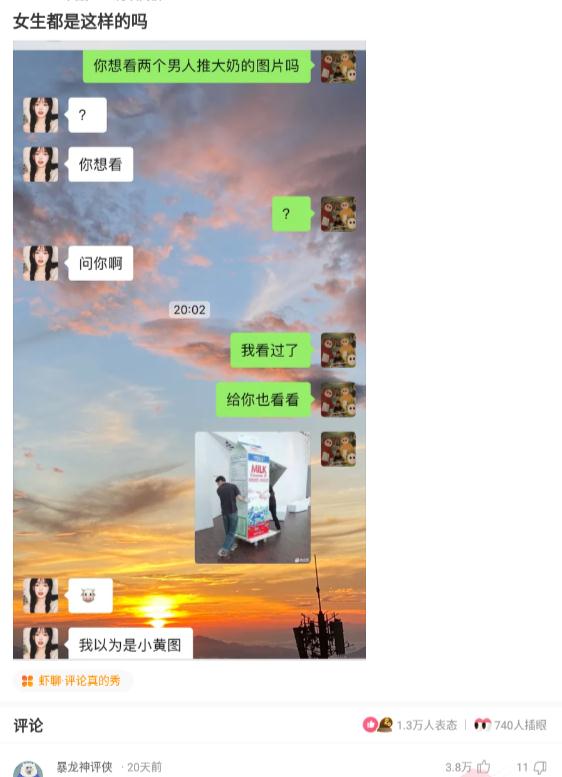 36721b572612484a84bb3634de86138e.jpeg