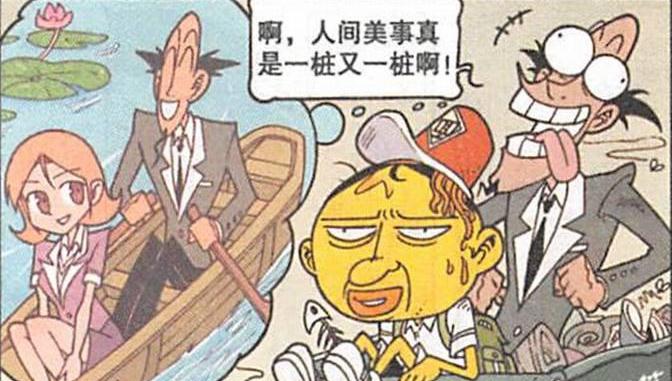 陪寝的意思 47b99fea53b542b29b4897d1faba8e47.jpeg