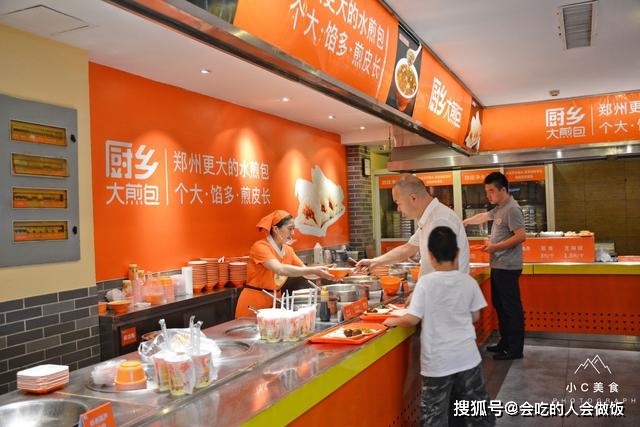 包子|早餐吃啥,郑州人大多数人都去这里吃,包子粥蒸饺,品种多样