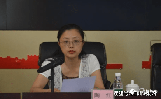 乐山市人民检察院党组副书记,常务副检察长王雁飞同志,五通桥区区委