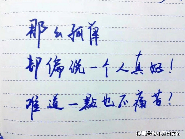 心里的苦只有自己知道的心酸句子,句句戳心,你能坚持看到第几句
