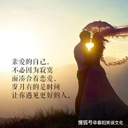 7a400dcc2148412691f8cbd327ee69e4.jpeg