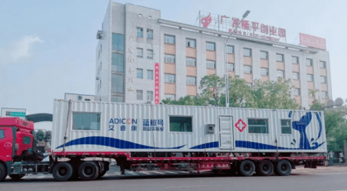 疫情|守护者来了！艾迪康“蓝鲸号”们再上征途，驰援各地