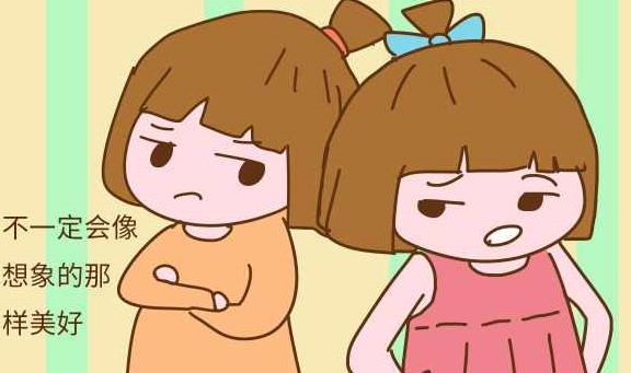 因为|“生二胎是为了给孩子一个伴儿”？父母这么想，就大错特错了