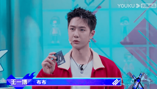 选手|《街舞4》王一博到底多喜欢“大神布布”？从新一季表现就能看出