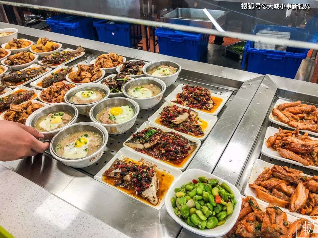 标的|浙江一公司老板禁止员工热饭，极尽嘲讽之能：有本事可以吃大餐