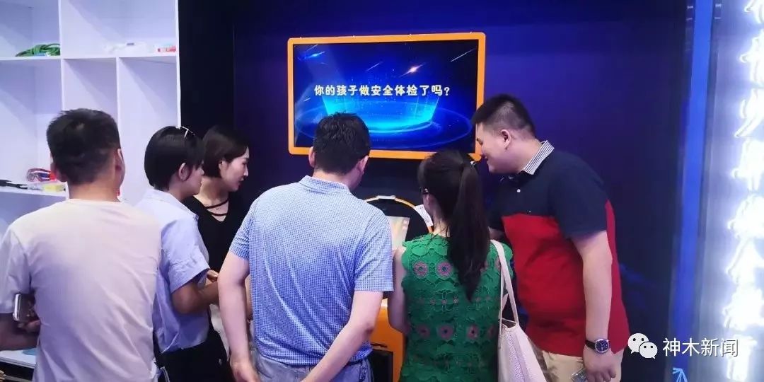 技术|陕西首家VR青少年安全教育基地落户神木并开