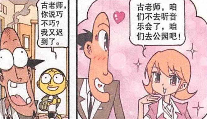 陪寝到底是什么意思啊 b5e0b30ff7054d1fa27950cb19e38d24.jpeg