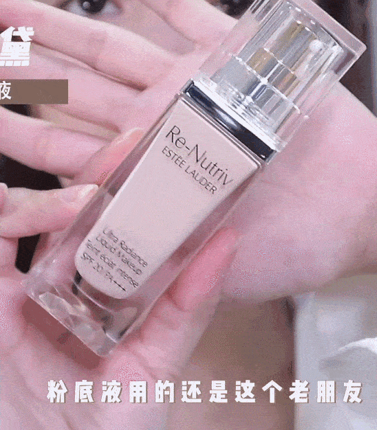 芽芽|为什么你化妆总有一股廉价感？