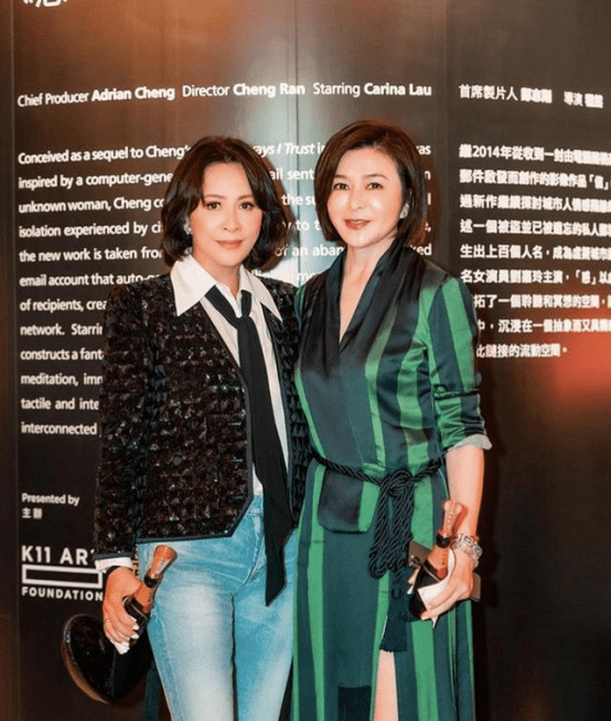服装|有一种美叫做关之琳与刘嘉玲同框，虽然是同龄人，但气质却不一样