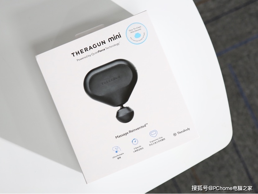 关节|Theragun mini筋膜枪：轻巧、随身携带的健身伴侣