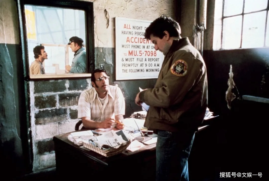 特拉维斯|45年过去了，他依旧是史上最牛逼的奥斯卡影帝！