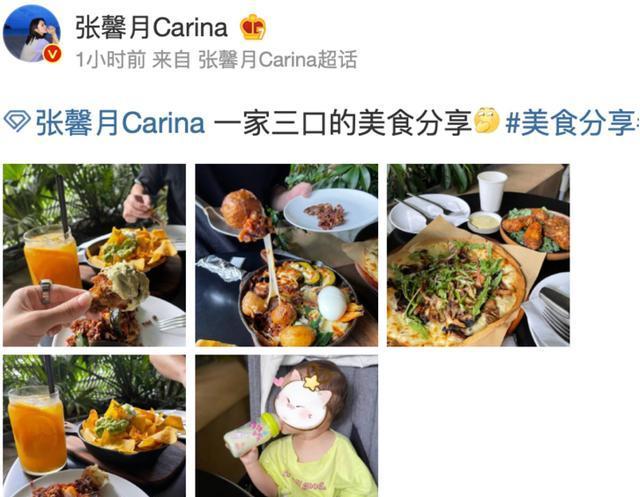 食品|林峯全家聚餐，满桌垃圾食品抢镜，不到一岁女儿坐旁边喝奶好可爱