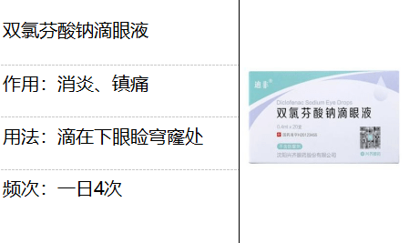 c25075128af74e58ad87292229eb7c64.png