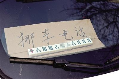 美国大叔来中国旅游，看到街边一场景惊呼：管这叫“电话号码”？