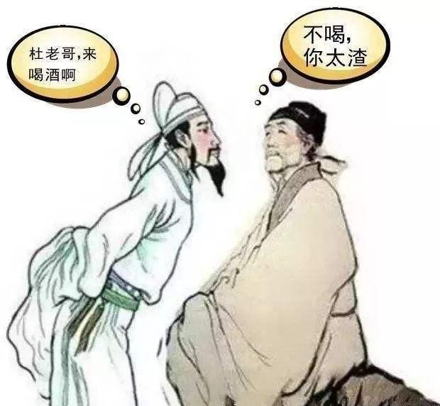 现在怎么没有诗人了 d2a22162ebb248fc925f9b7801cc5726.jpeg
