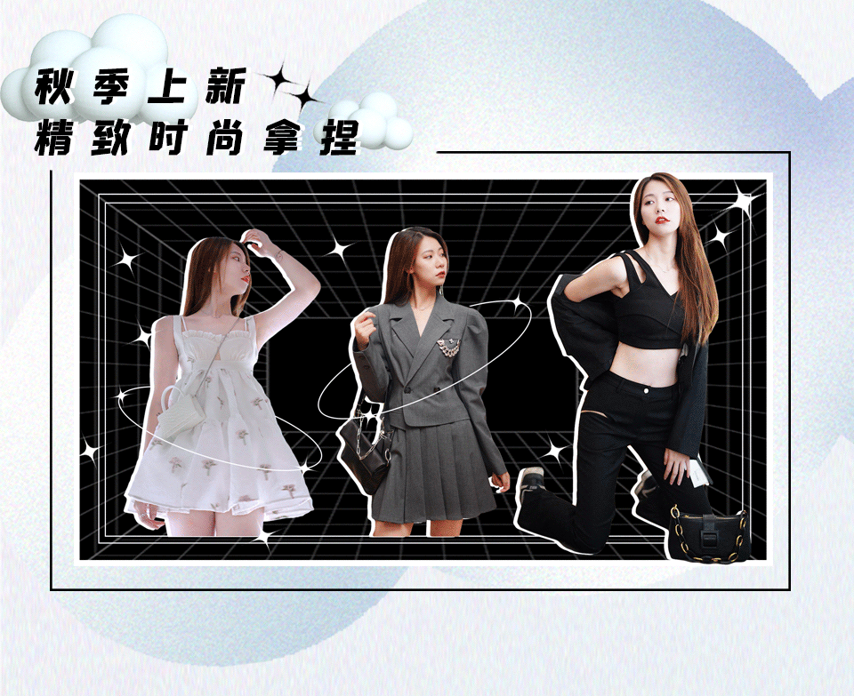 品牌|博主们抢着打卡的“云朵展”，好拍好逛好吃都在摩方了！
