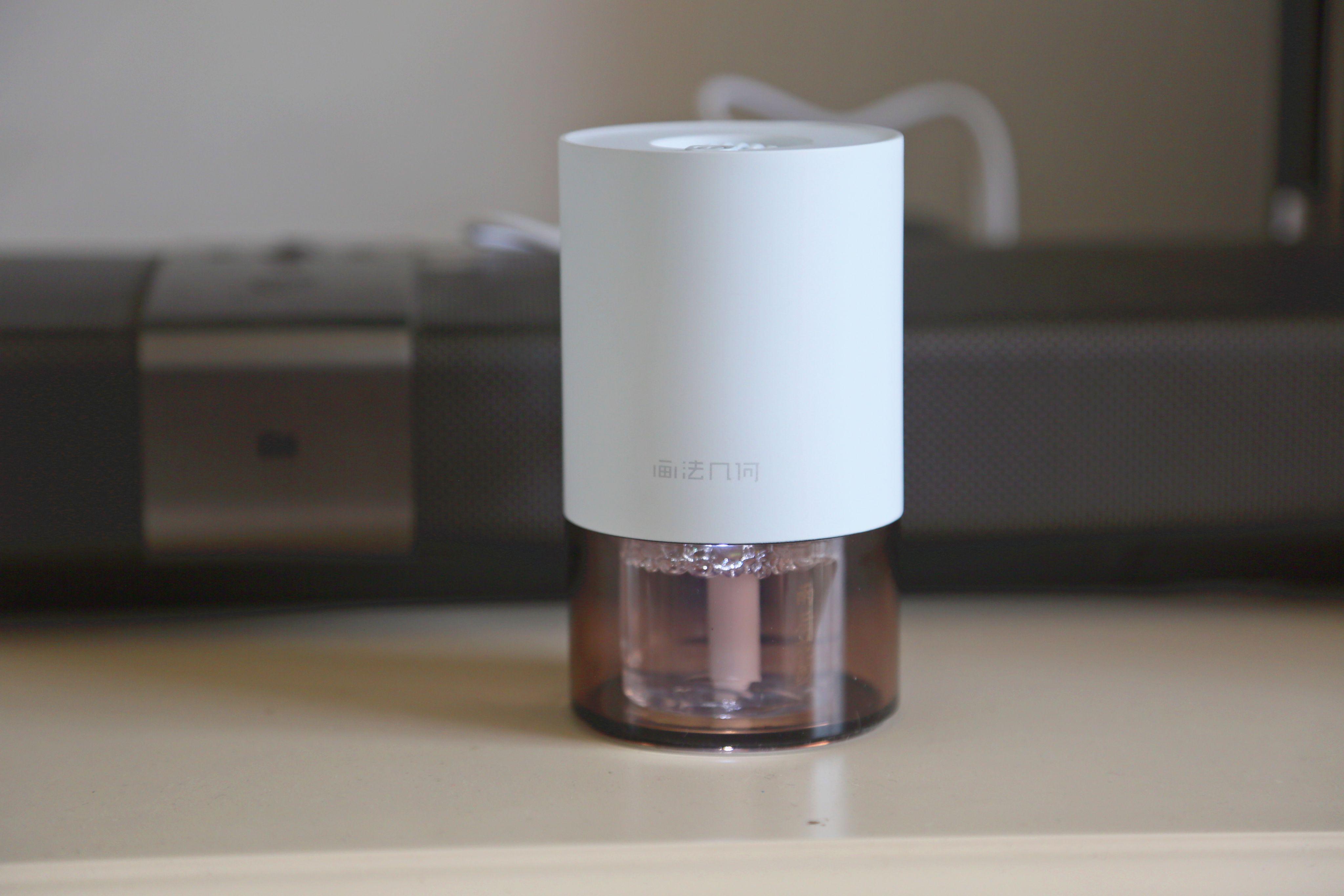 画法几何便携式驱蚊香薰,携带方便,驱蚊效果好